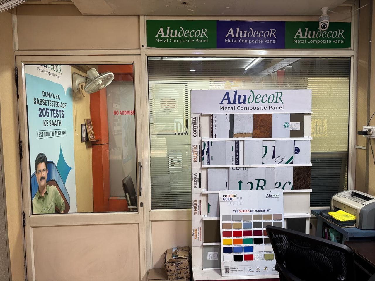 Industrial metal sheets and ACP panels